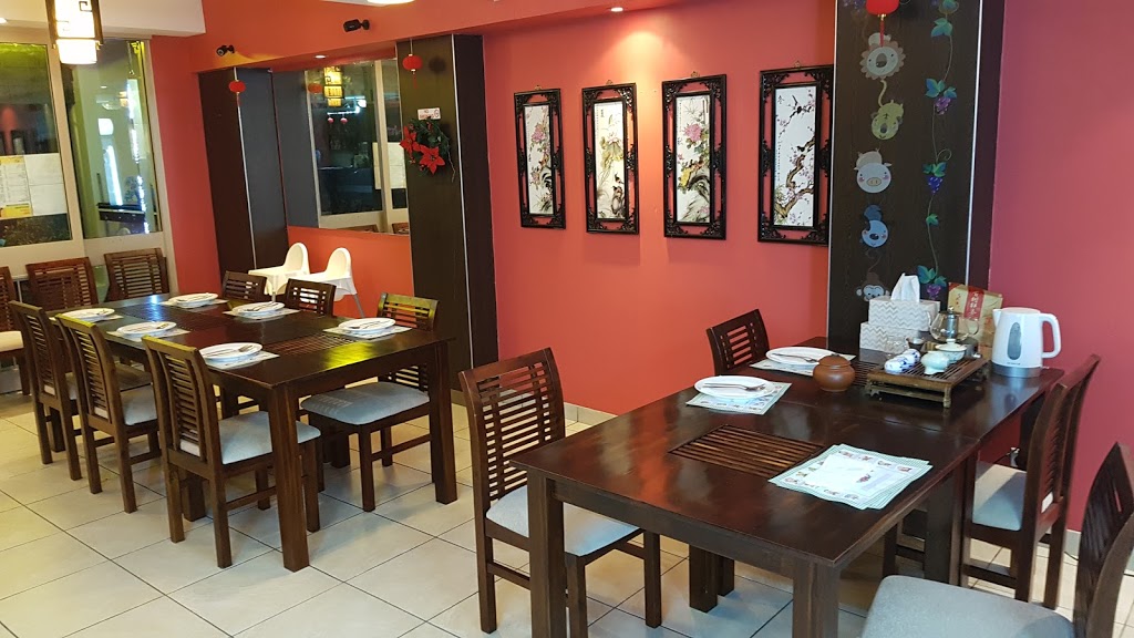 Hong Fu Chinese Restaurant | 4/16 Philip St, Pottsville NSW 2489, Australia | Phone: (02) 6676 0222