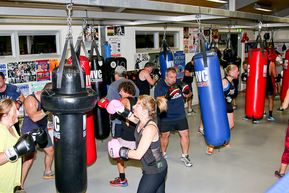 MVC Boxing | gym | Reilly St, Ringwood VIC 3134, Australia | 0409331992 OR +61 409 331 992