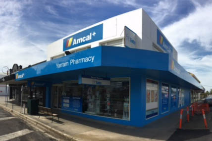 Yarram Pharmacy | 199 Commercial Rd, Yarram VIC 3971, Australia | Phone: (03) 5182 5005