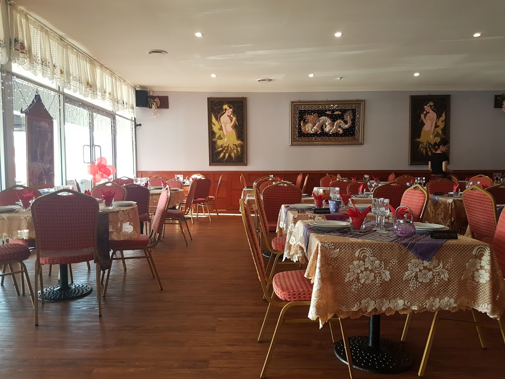 Siam Orchid Thai Restaurant | restaurant | Hollywood Plaza shop 12-13, 34-38 Siganto Dr, Helensvale QLD 4212, Australia | 0755029770 OR +61 7 5502 9770