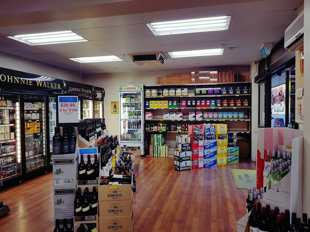 St Peters Cellars | store | 66 Sixth Ave, St Peters SA 5069, Australia | 0883625448 OR +61 8 8362 5448