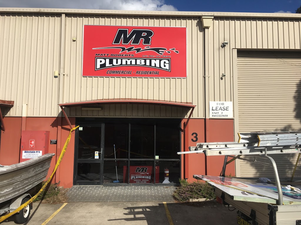 Hunter Signs | store | 7/13 Hartley Dr, Thornton NSW 2322, Australia | 0249641200 OR +61 2 4964 1200