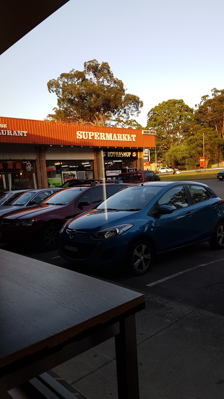 The Supreme Pizza | restaurant | 36 Empire Bay Dr, Kincumber NSW 2251, Australia | 1300787736 OR +61 1300 787 736