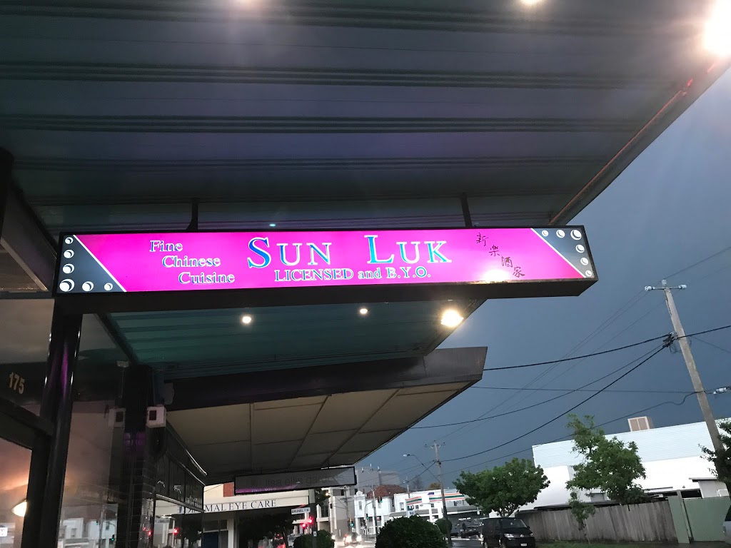 Sun Luk Changed to Nois Kitchen Chinese Restaurant | 175 Darling Rd, Malvern East VIC 3145, Australia | Phone: (03) 9571 0179