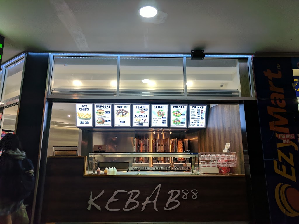 Kebab 88 | restaurant | 88 Surf Parade, Broadbeach QLD 4218, Australia | 0755792788 OR +61 7 5579 2788