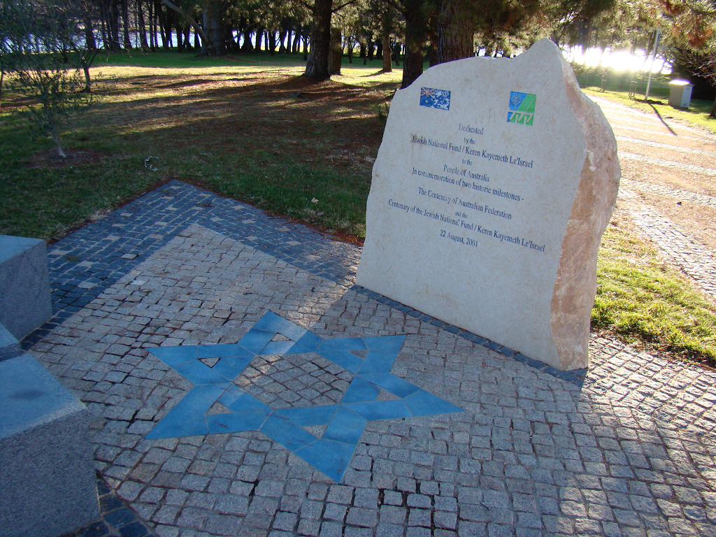 JNF Israel garden | Yarralumla ACT 2600, Australia