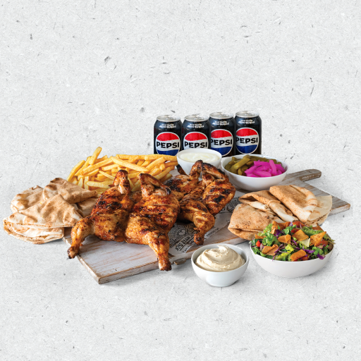 El Jannah Chicken Tahmoor | 3 Potters Dr, Tahmoor NSW 2573, Australia | Phone: (02) 7908 5476