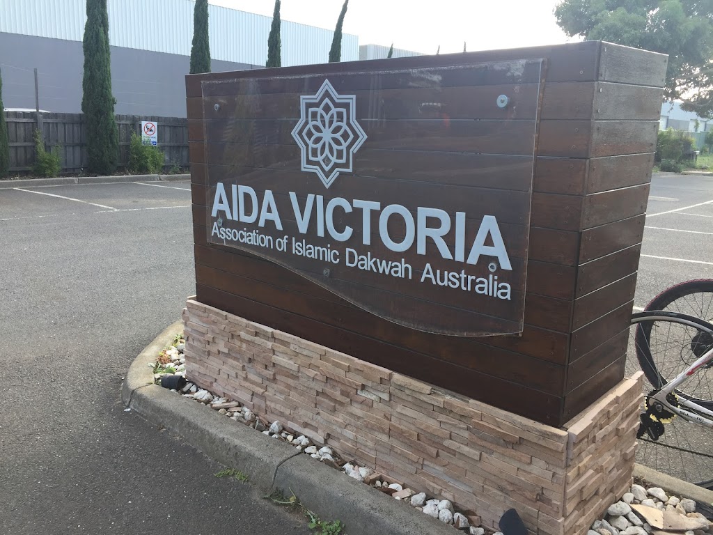 AIDA | mosque | 43 Chambers Rd, Altona North VIC 3025, Australia | 0393272237 OR +61 3 9327 2237