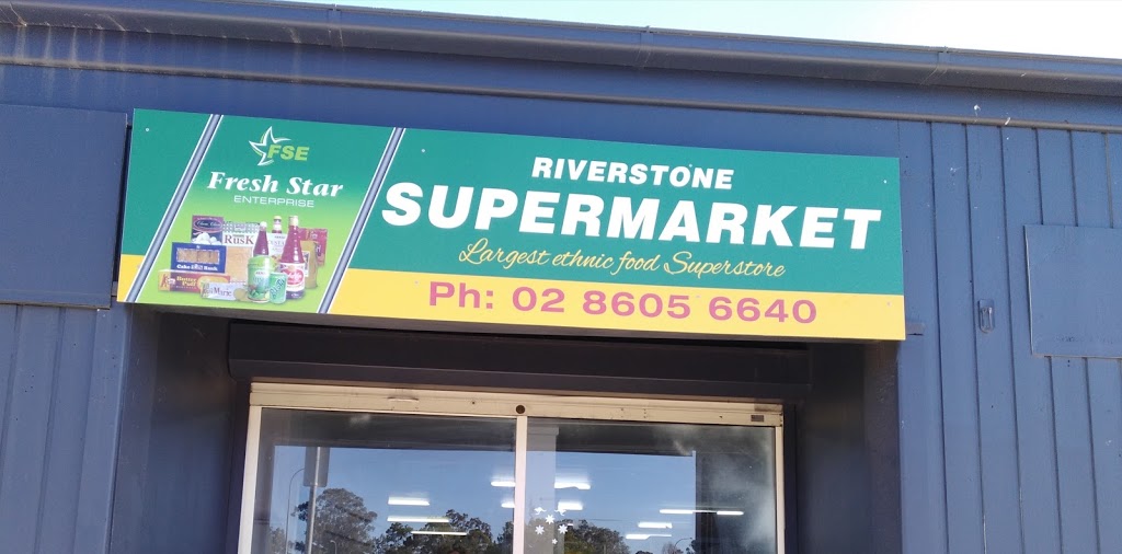 Riverstone Indian Grocery | store | 35 Riverstone Parade, Riverstone NSW 2765, Australia | 0286056640 OR +61 2 8605 6640
