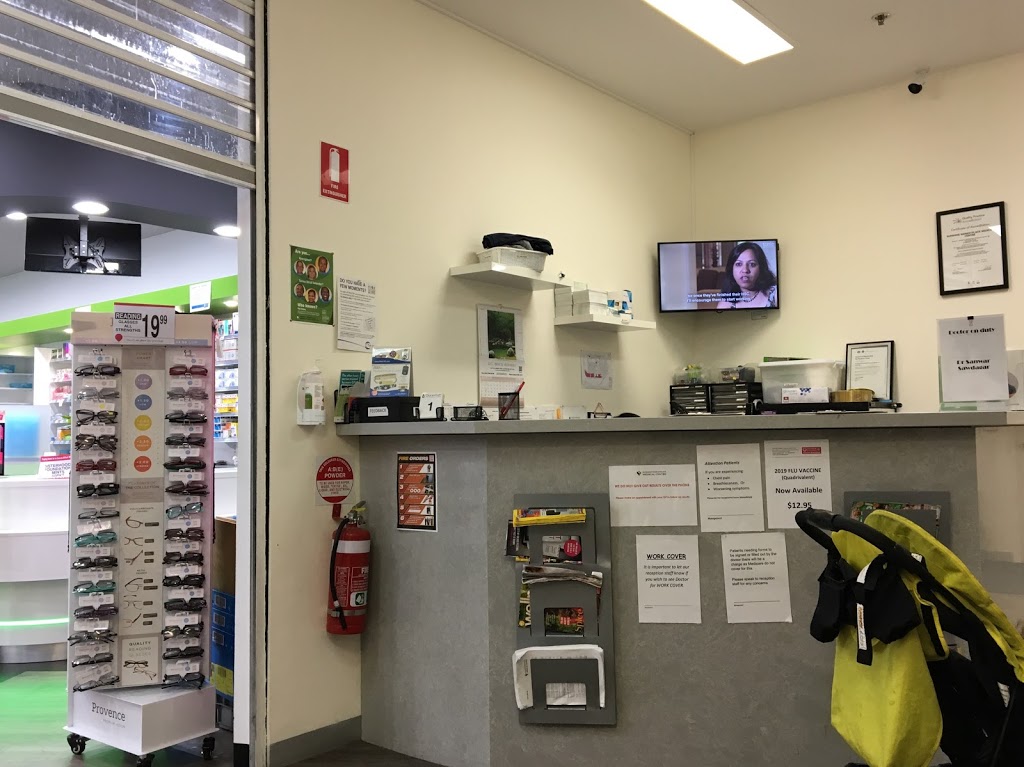 Sunshine Marketplace Medical Centre | 80 Harvester Rd, Sunshine VIC 3020, Australia | Phone: (03) 9364 9222