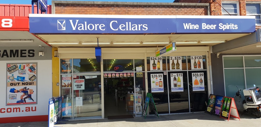 Valore Cellars | store | 491a Forest Rd, Penshurst NSW 2222, Australia | 0295802884 OR +61 2 9580 2884