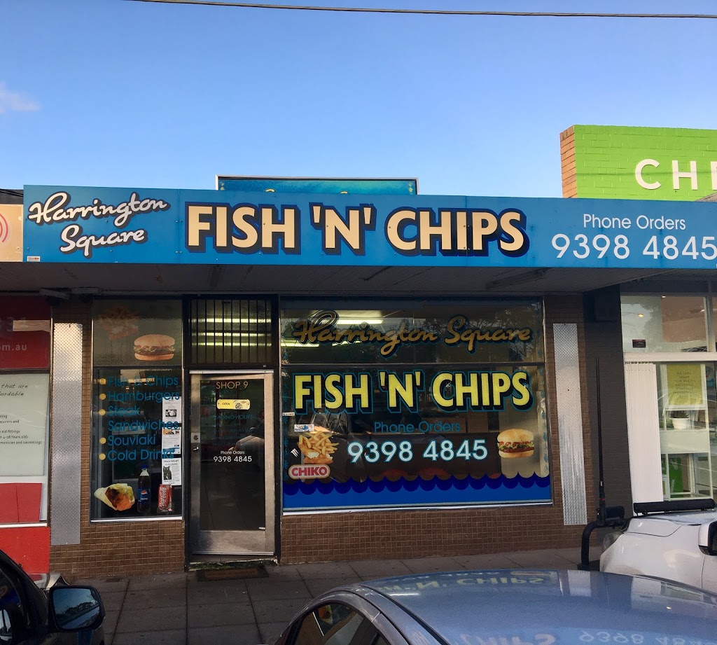 Harrington Square Fish & Chips | 9 Harrington Square, Altona VIC 3018, Australia | Phone: (03) 9398 4845