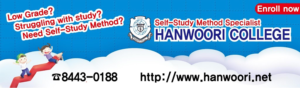 Hanwoori College (Tutoring Centre) | university | 460 Old Northern Rd, Dural NSW 2158, Australia | 0284430188 OR +61 2 8443 0188