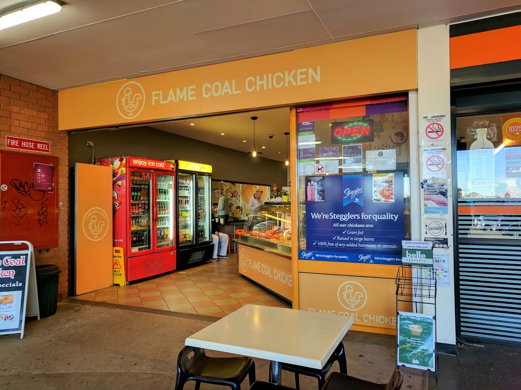 South Hurstville Flamecoal Chicken Shop | restaurant | Shop 2/8-14 Greenacre Rd, South Hurstville NSW 2221, Australia | 0295462095 OR +61 2 9546 2095
