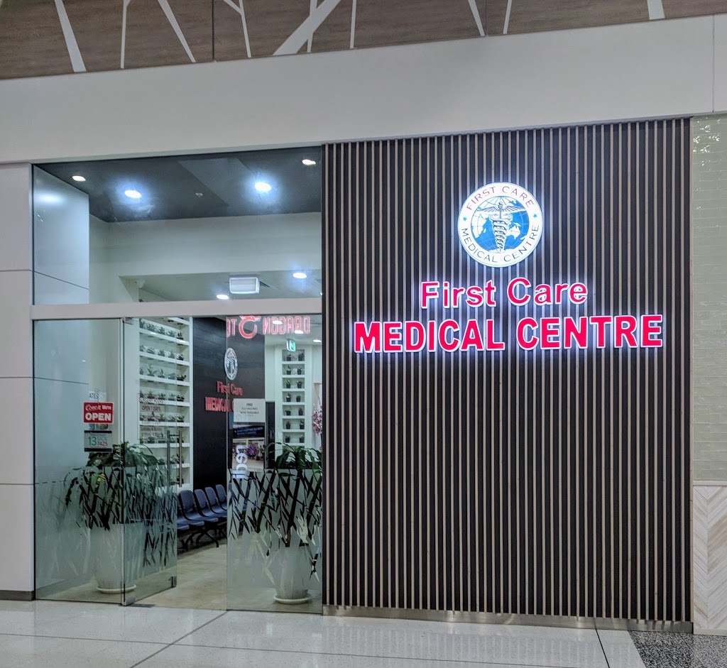 First care medical centre information