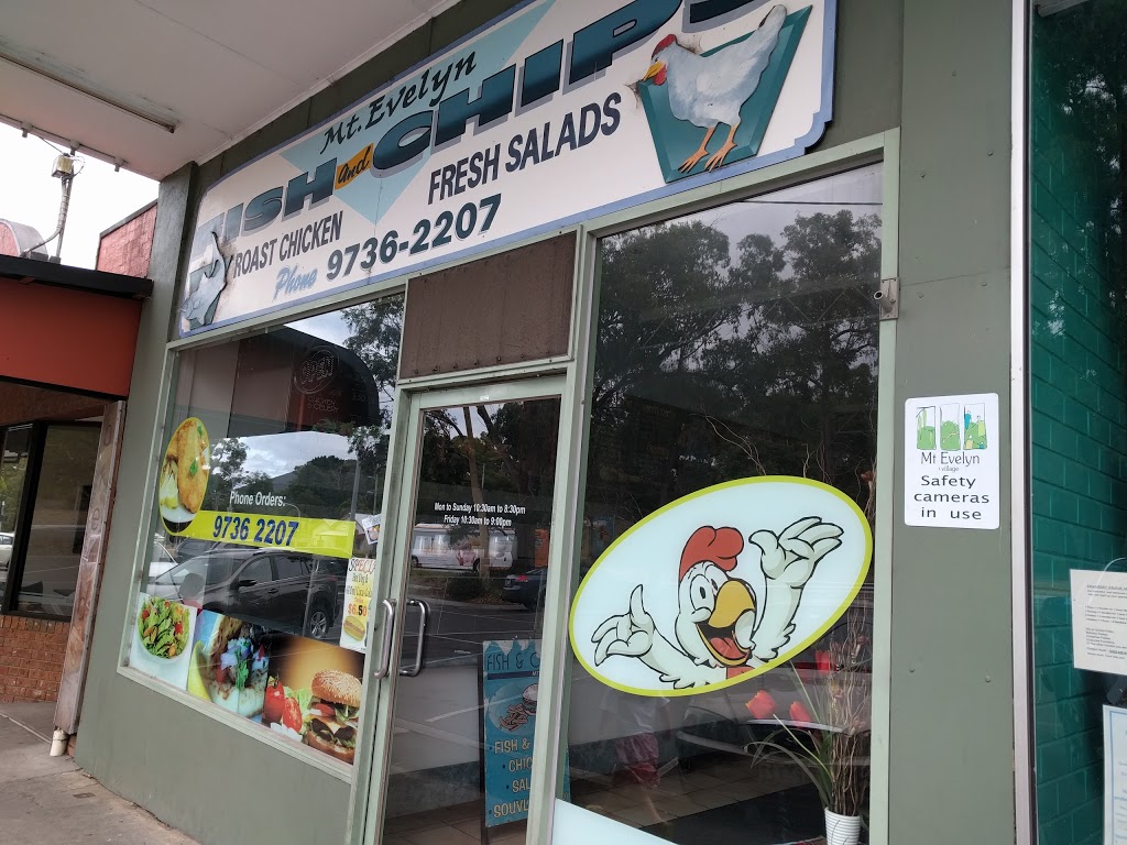 Mount Evelyn Fish & Chips | 12 York Rd, Mount Evelyn VIC 3796, Australia | Phone: (03) 9736 2207