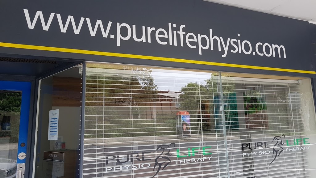 Pure Life Physiotherapy | health | 1559 Burwood Hwy, Tecoma VIC 3160, Australia | 0390174004 OR +61 3 9017 4004