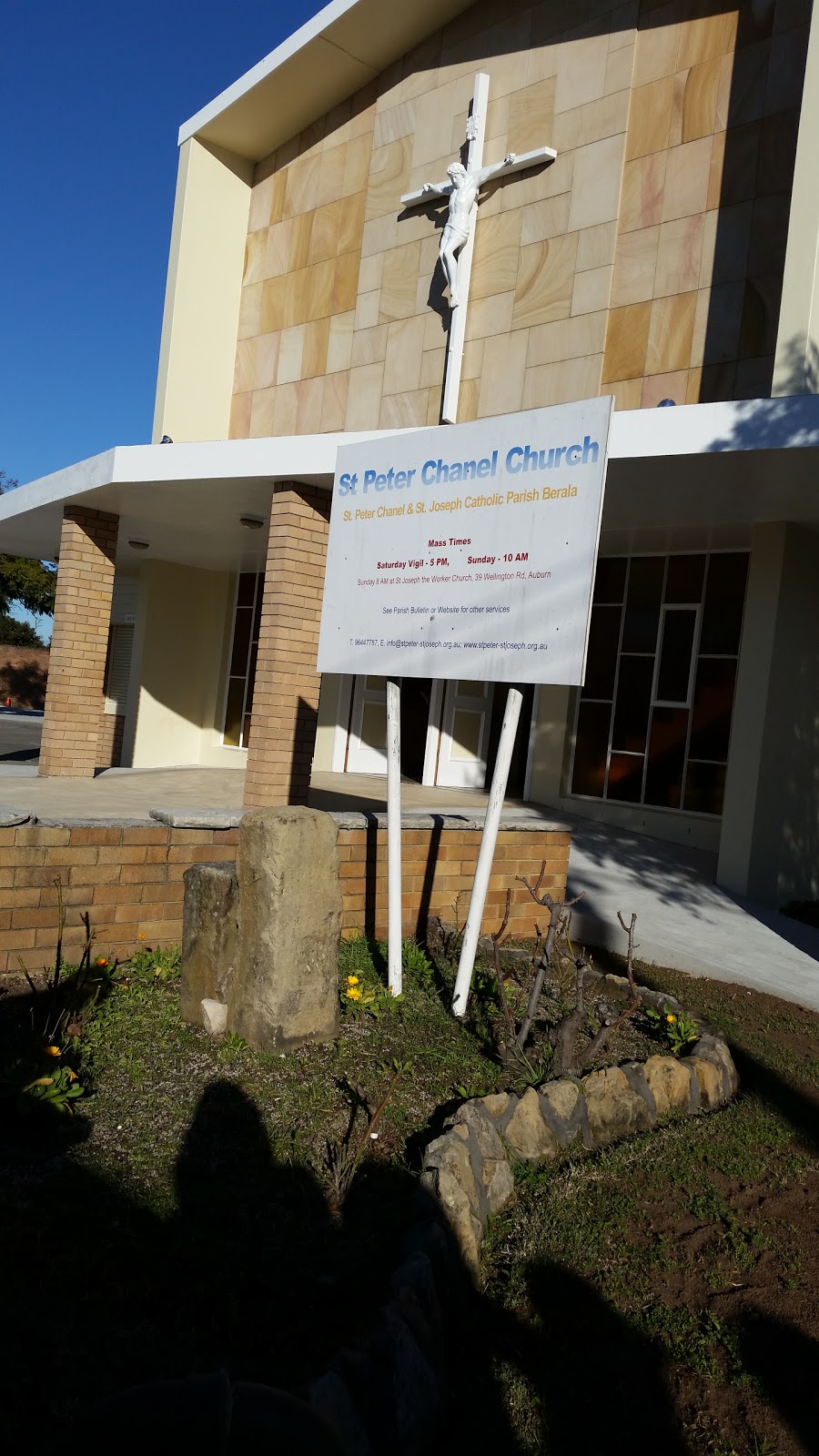 St Peters Catholic Primary School | school | 30 Beerburrum Rd, Caboolture QLD 4510, Australia | 0754952266 OR +61 7 5495 2266