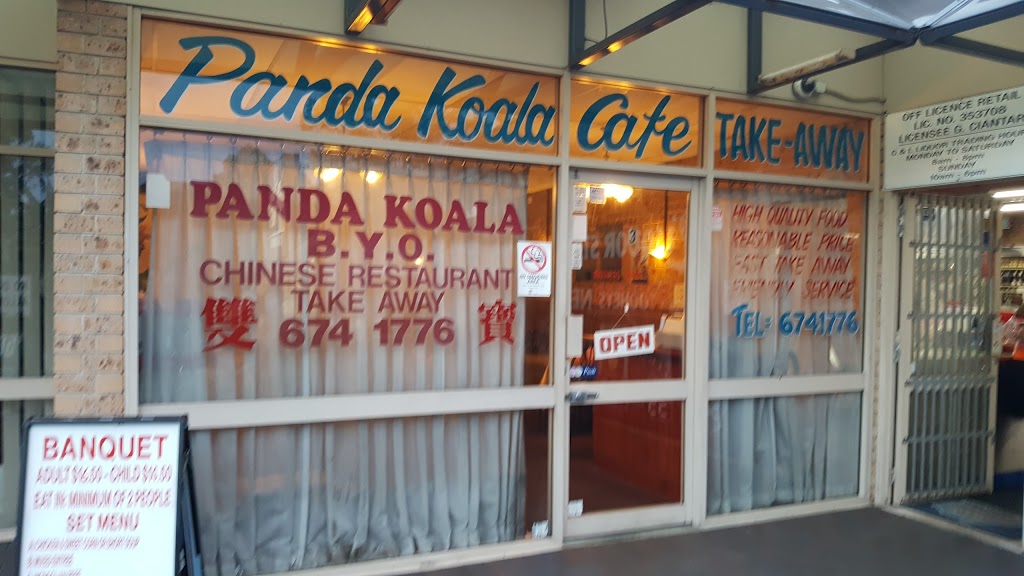 Panda Koala Chinese Restaurant | restaurant | 3/94 Northcott Rd, Lalor Park NSW 2147, Australia | 0296741776 OR +61 2 9674 1776