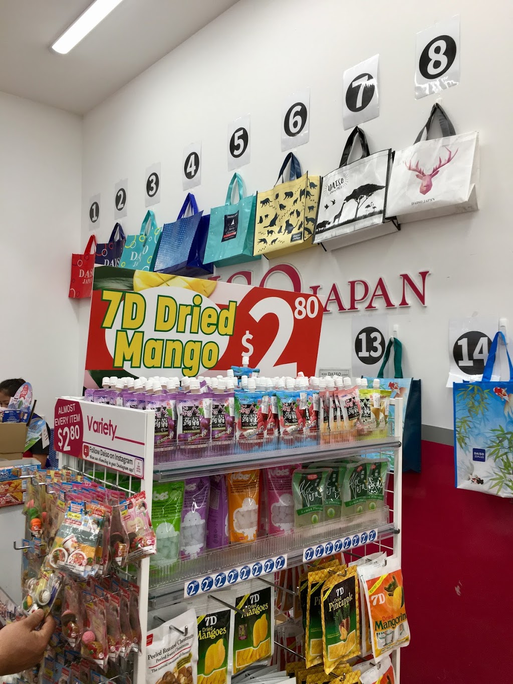 Daiso Japan | store | Shop 1-125/92/96 Parramatta Rd, Lidcombe NSW 2141, Australia | 0296485434 OR +61 2 9648 5434