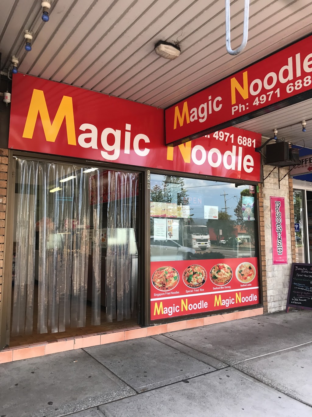 Swansea Noodle | restaurant | 176B Pacific Hwy, Swansea NSW 2281, Australia