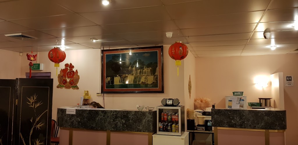 Mullaloo Chinese Restaurant | meal takeaway | 19 Koorana Rd, Mullaloo WA 6027, Australia | 0893076611 OR +61 8 9307 6611