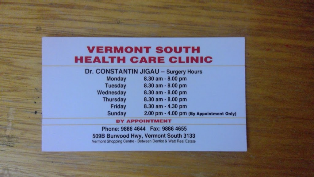 Vermont South Health Care Clinic - Dr. Jigau Constantin | doctor | 509B Burwood Hwy, Vermont South VIC 3133, Australia | 0398864644 OR +61 3 9886 4644