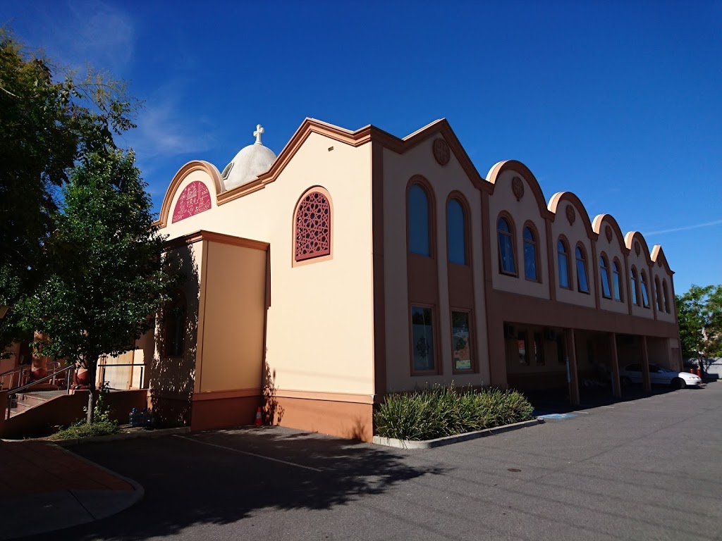 St Mary & Anba Bishoy Coptic Orthodox Church | 18-20 Goldfinch Ave, Cowandilla SA 5033, Australia | Phone: 0414 642 002