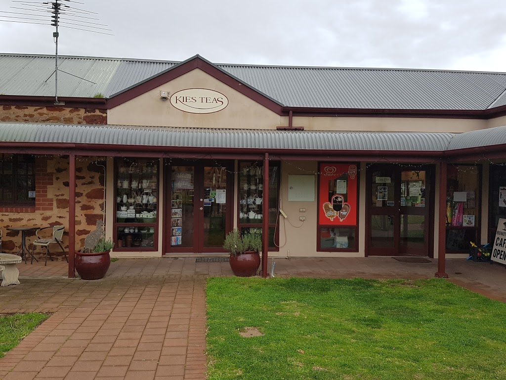 Monkey Nut Café | cafe | 1303 Barossa Valley Way, Lyndoch SA 5351, Australia | 0885244120 OR +61 8 8524 4120