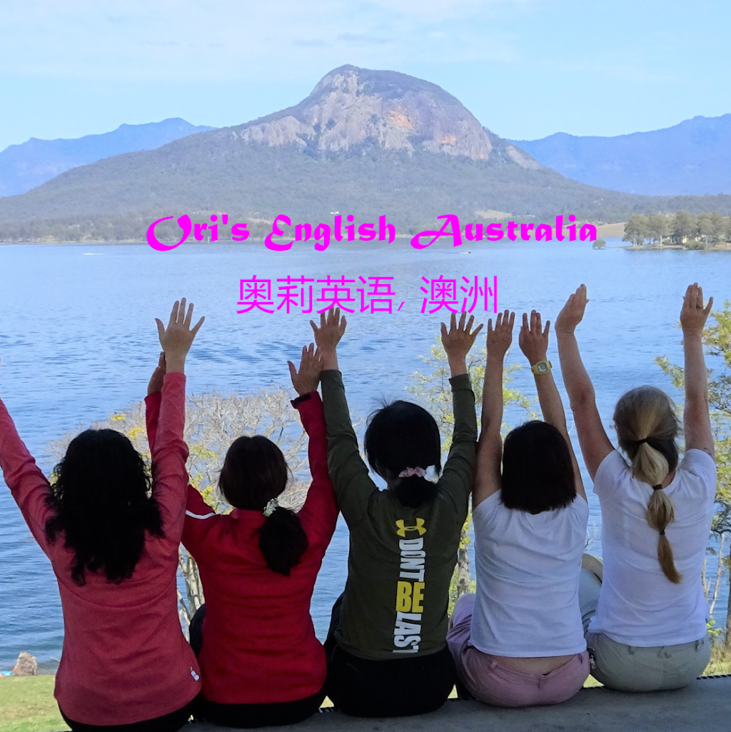 Oris English Australia | school | 17 Arran Ave, Hamilton QLD 4007, Australia | 0466029662 OR +61 466 029 662