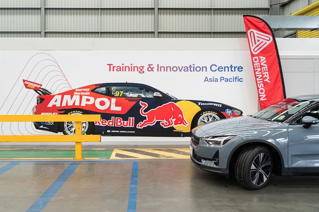 Avery Dennison Training & Innovation Centre | Unit 27/29-51 Wayne Goss Dr, Berrinba QLD 4117, Australia | Phone: (07) 3080 8310