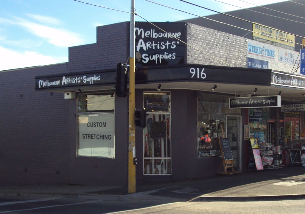 Melbourne Artists Supplies | store | 916 Nepean Hwy, Hampton East VIC 3188, Australia | 0395533663 OR +61 3 9553 3663