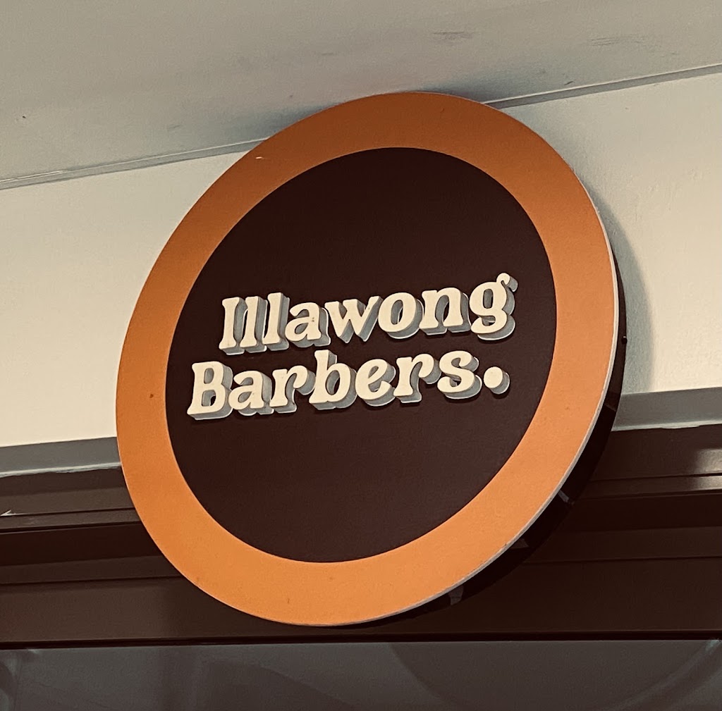 Illawong Barbers | Shop G11/273 Fowler Rd, Illawong NSW 2234, Australia | Phone: 0406 255 444