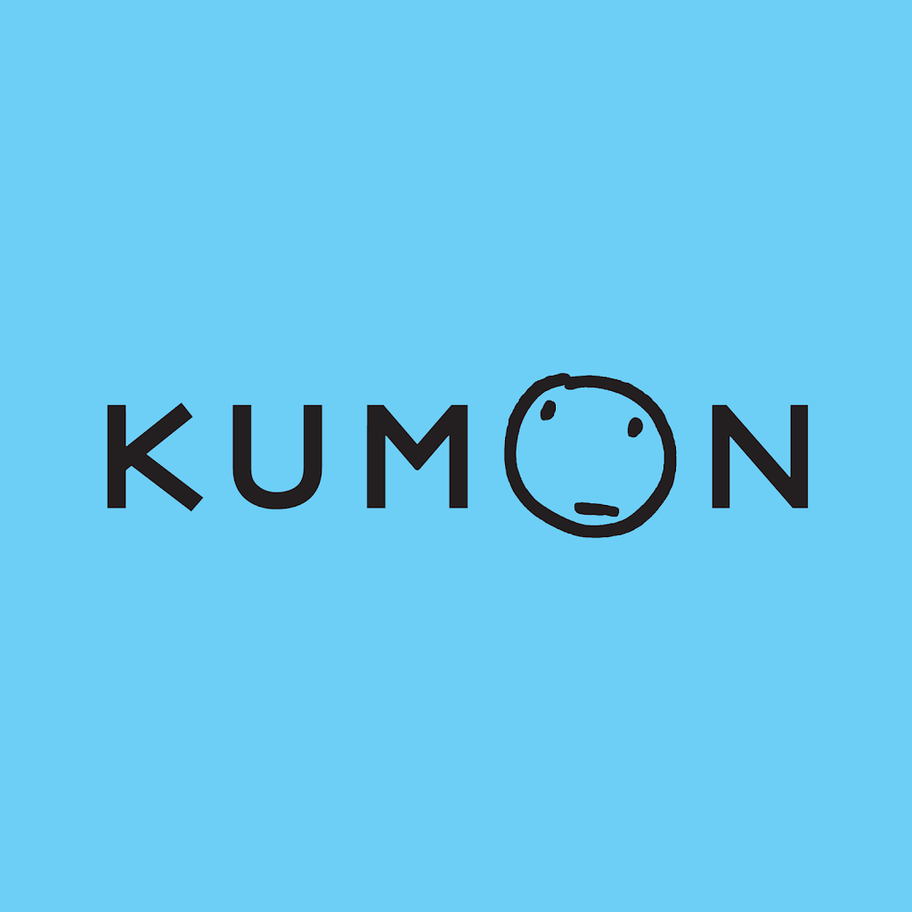 Kumon Robina Education Centre | 196 Robina Town Centre Dr, Robina QLD 4226, Australia | Phone: 0408 103 993