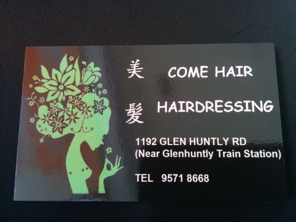 Come Hair | hair care | 1192 Glen Huntly Rd, Glen Huntly VIC 3163, Australia | 0395718668 OR +61 3 9571 8668
