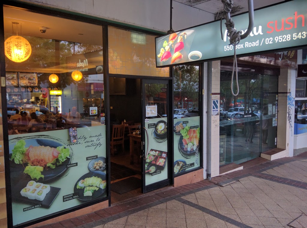 Modu Sushi | restaurant | 550 Box Rd, Jannali NSW 2226, Australia | 0295285431 OR +61 2 9528 5431