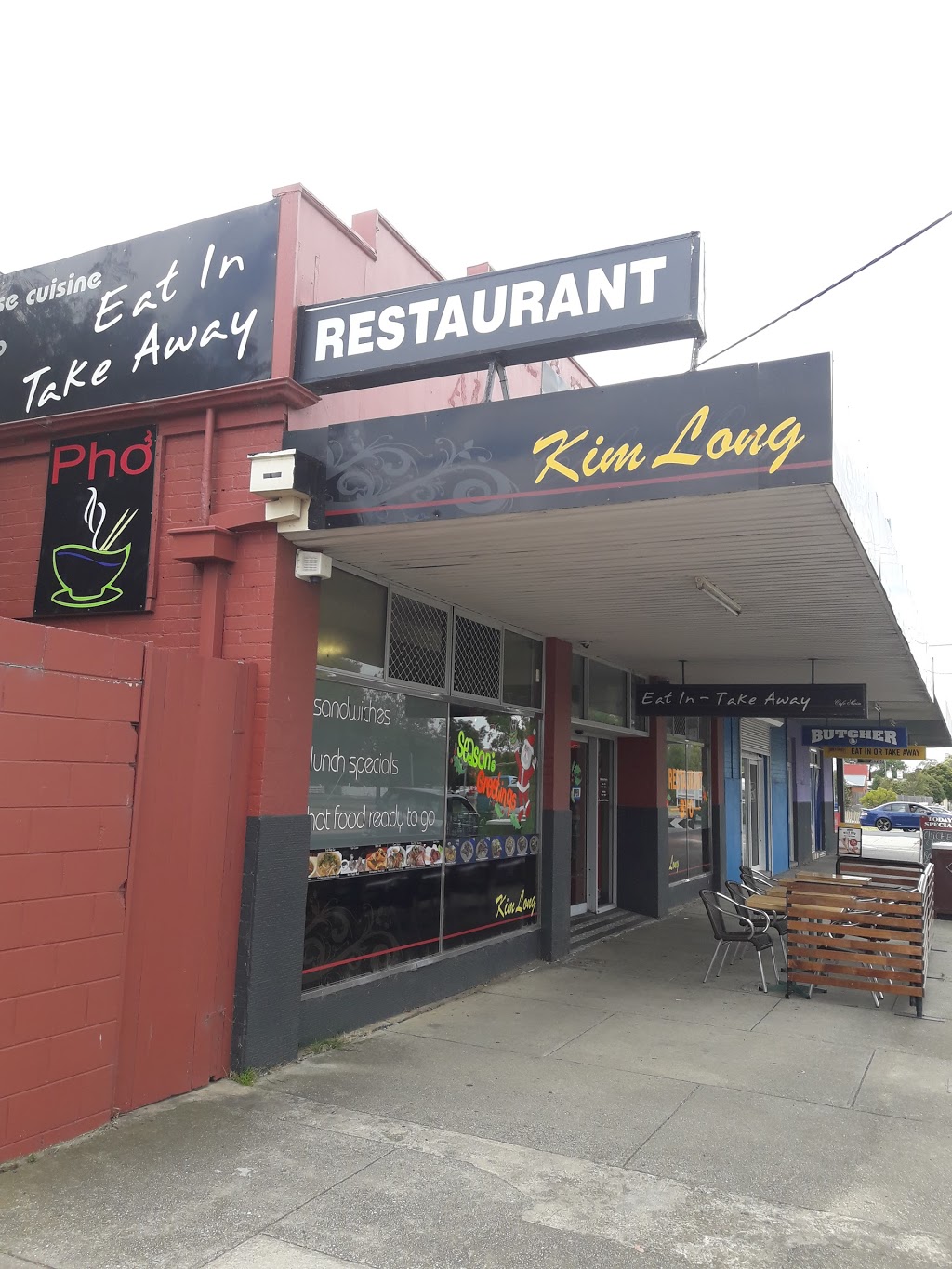 Kim Long | restaurant | 420 Main St, Bairnsdale VIC 3875, Australia | 0351531031 OR +61 3 5153 1031