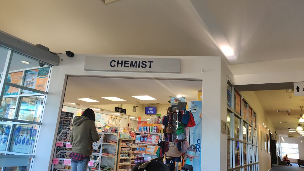 Canberra After Hour Late Night Chemist | pharmacy | Coulter Dr, Belconnen ACT 2617, Australia | 0262515775 OR +61 2 6251 5775