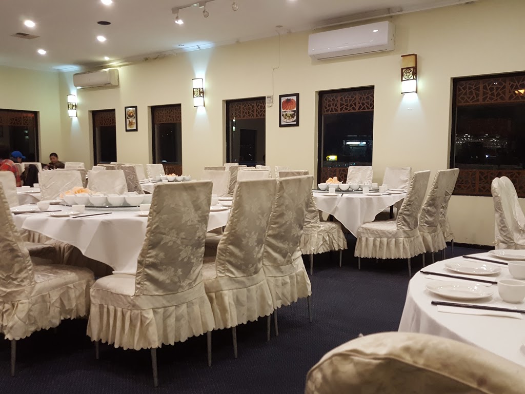 认真栈 Chrysanthemum House | restaurant | 2/15 Andersons Creek Rd, Doncaster East VIC 3109, Australia | 0398418778 OR +61 3 9841 8778