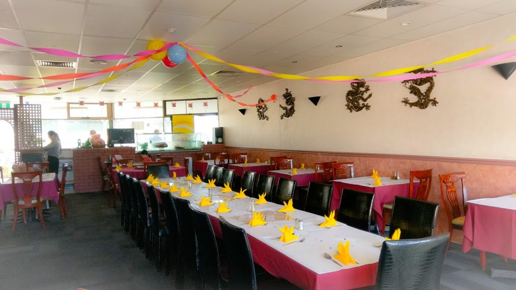 Lee Garden Chinese Restaurant | 246 Grenfell Rd, Surrey Downs SA 5126, Australia | Phone: (08) 8251 2233