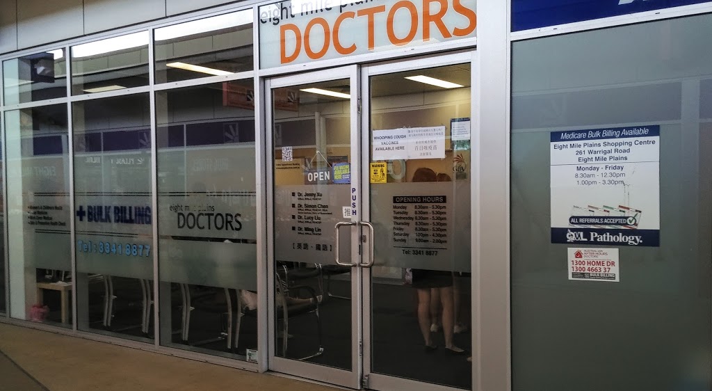 Eight Mile Plains Doctors | health | Warrigal Square, Shop, 7/261 Warrigal Rd, Eight Mile Plains QLD 4113, Australia | 0733418877 OR +61 7 3341 8877