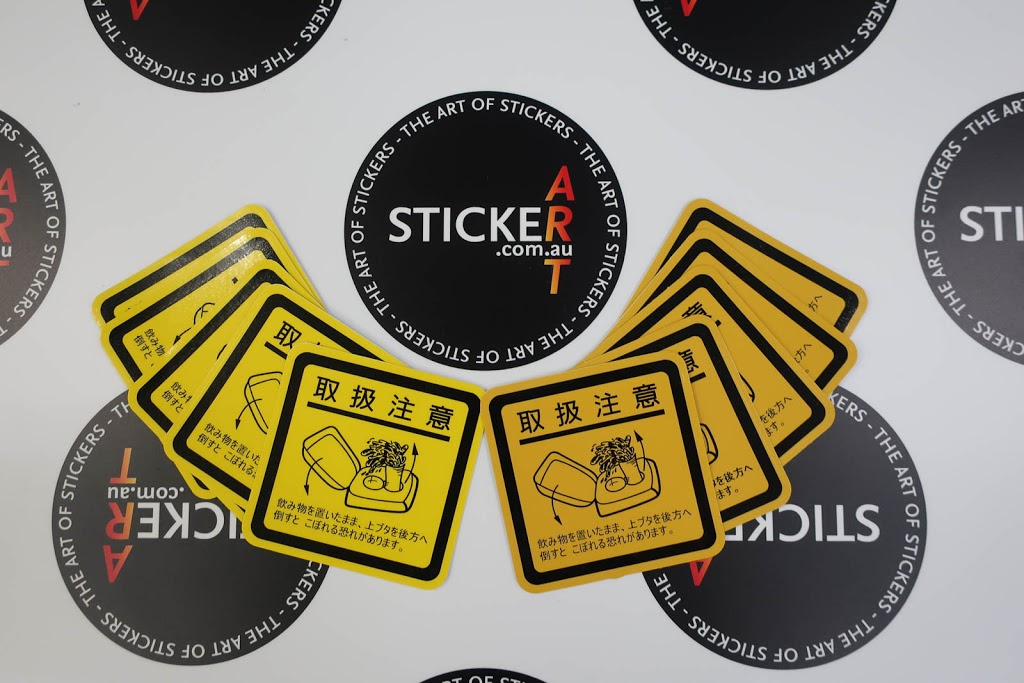 The Art of Stickers | store | 6/18 Kenway Dr, Underwood QLD 4119, Australia | 0474794747 OR +61 474 794 747