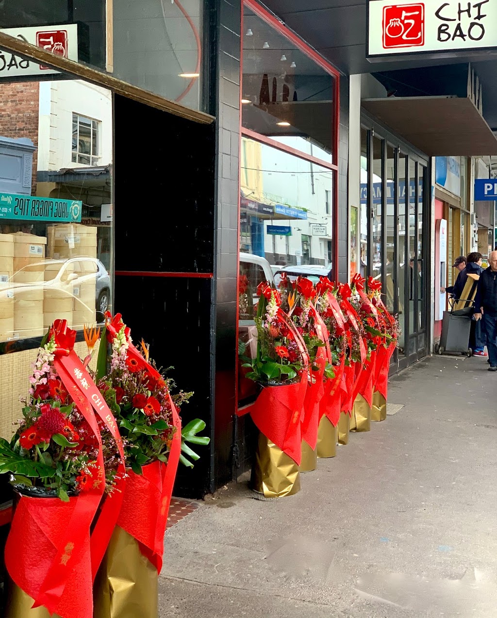 關清花店 Guanqing Flower Shop | 213 High St Rd, Ashwood VIC 3147, Australia | Phone: 0406 463 358