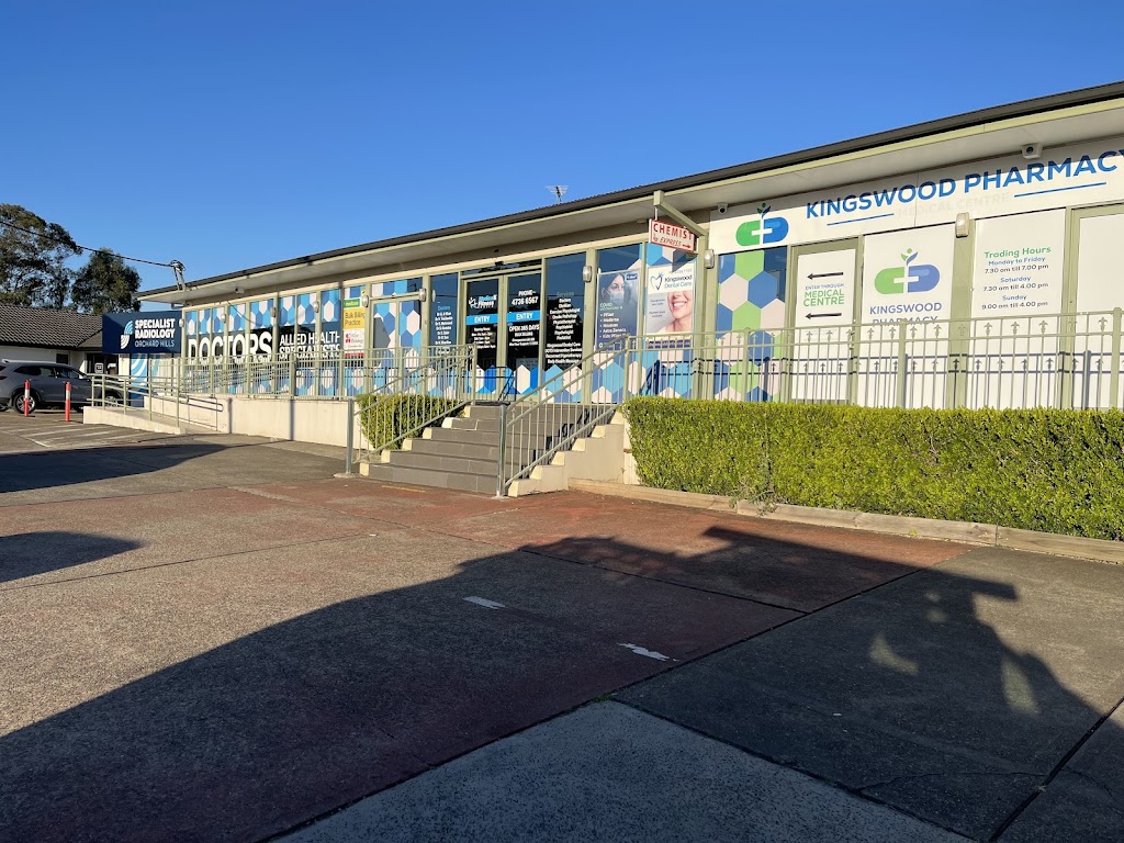 4Cyte Pathology Kingswood | 142 Bringelly Rd, Kingswood NSW 2747, Australia | Phone: 0434 753 832