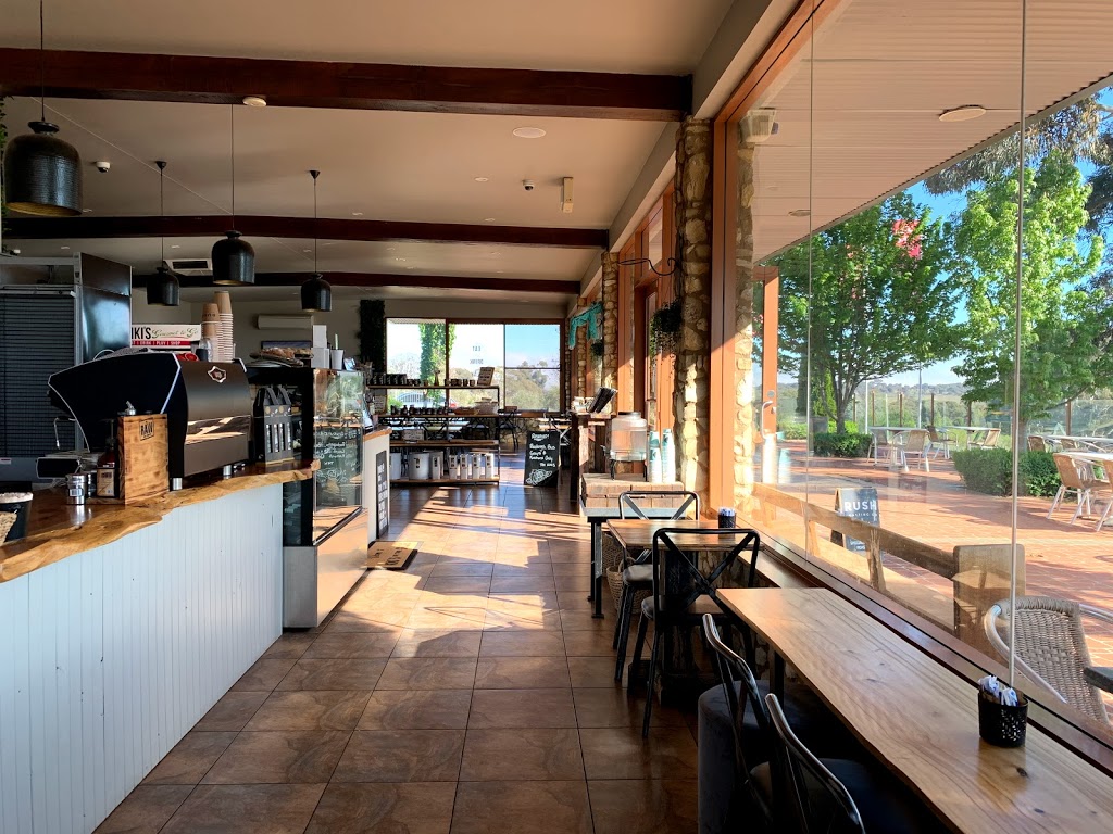 Fedra Olive Grove | 5796 Federal Hwy, Collector NSW 2000, Australia | Phone: (02) 4848 0111