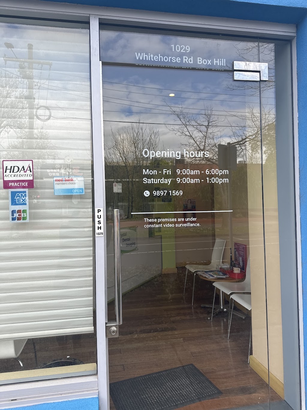 Crystal Dental Imaging | 1029 Whitehorse Rd, Box Hill VIC 3128, Australia | Phone: (03) 9897 1569