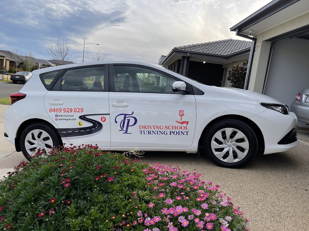 TP Driving School |  | 2 Arbourton Ave, Rockbank VIC 3335, Australia | 0469929029 OR +61 469 929 029