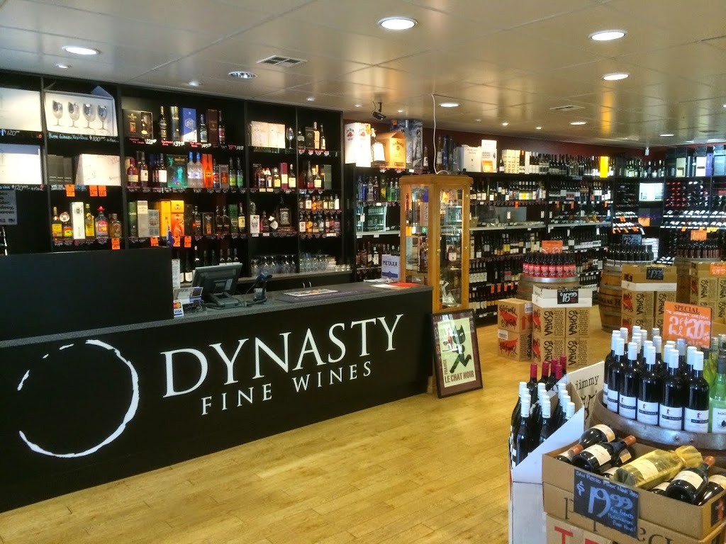 Dynasty Fine Wines | store | 1463 Malvern Rd, Glen Iris VIC 3146, Australia | 0398229666 OR +61 3 9822 9666