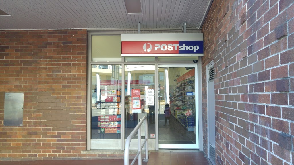 Australia Post | post office | 12 W Parade, West Ryde NSW 2114, Australia | 131318 OR +61 131318