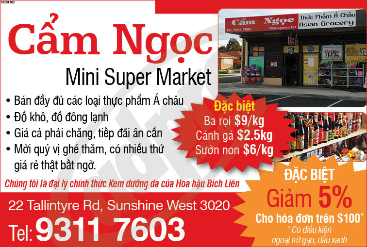 Cam Ngoc | store | 22 Talintyre Rd, Sunshine West VIC 3020, Australia | 0393117603 OR +61 3 9311 7603